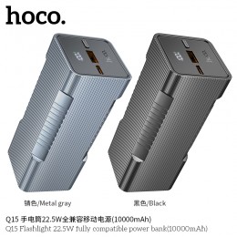 Q15 Power Bank 10000mAh with LED Strong FlashLight